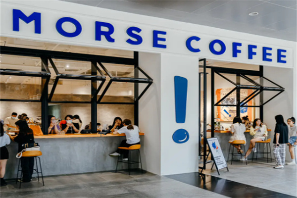 MORSE COFFEE