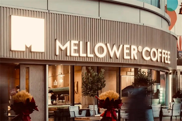 麦隆咖啡Mellower Coffee