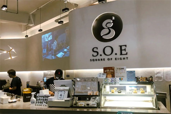 S.O.E COFFEE
