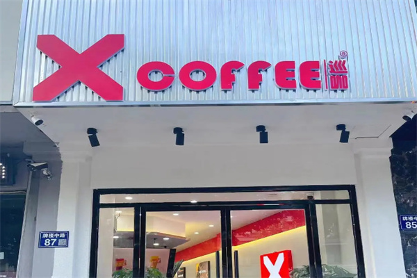 巡咖·Xcoffee 巡咖·Xcoffee
