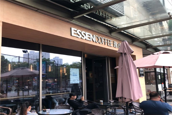 逸山咖啡ESSEN COFFEE