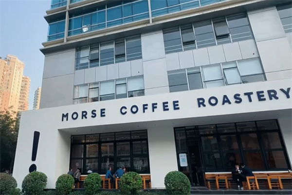 MORSE COFFEE
