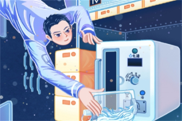 太空厨房 太空厨房