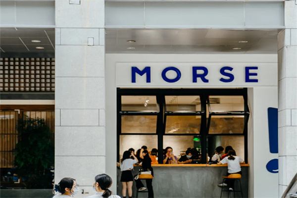 MORSE COFFEE