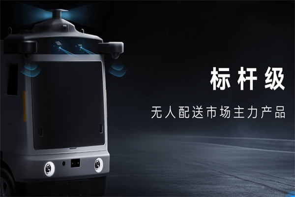 易咖智车 易咖智车