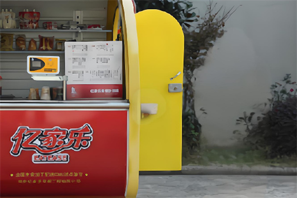 早餐车亿家乐 早餐车亿家乐