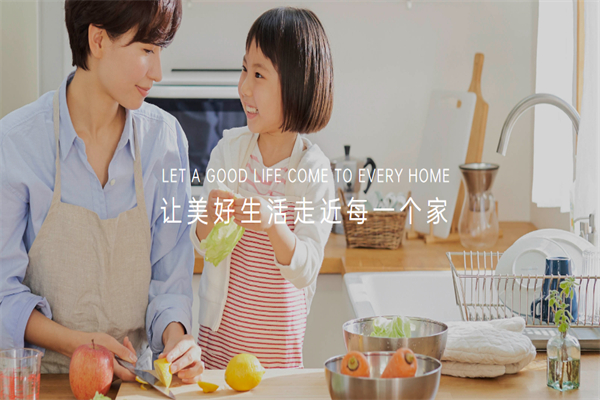 意可可生活用品 意可可生活用品
