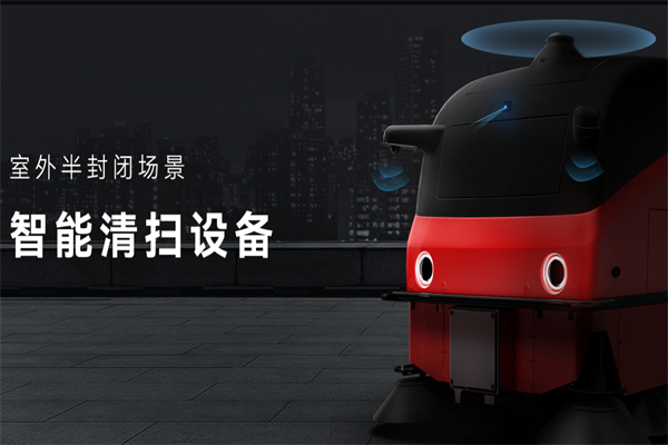 易咖智车 易咖智车