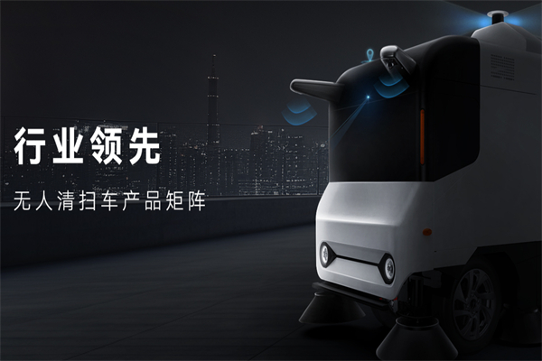 易咖智车 易咖智车
