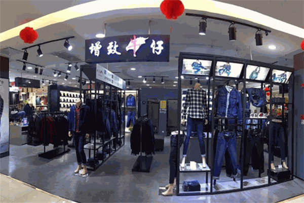 增致牛仔官方旗舰店 增致牛仔官方旗舰店