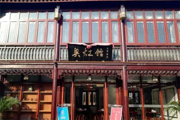 小奥灶面馆加盟