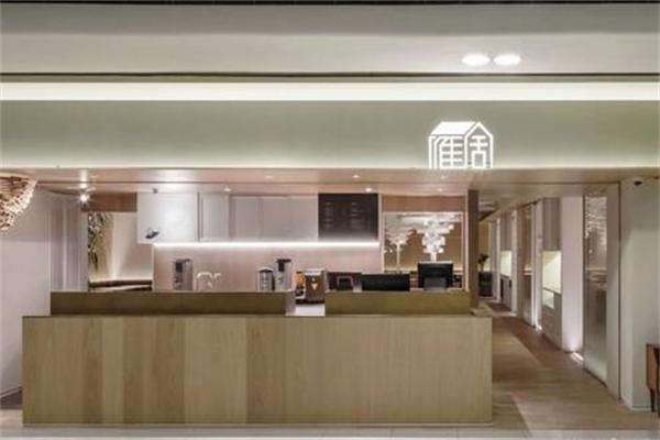 雁舍湘食