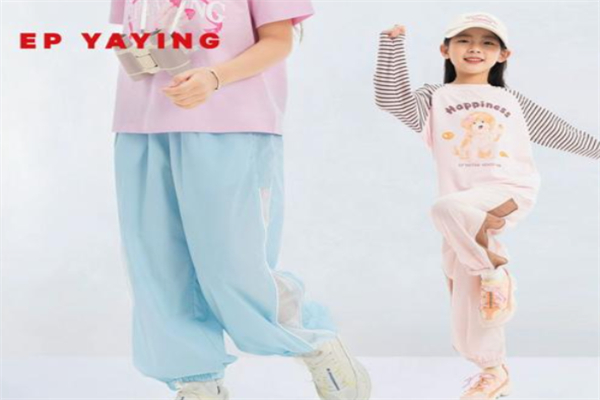 雅莹童装 雅莹童装