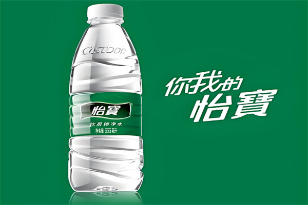 怡宝矿泉水 怡宝矿泉水