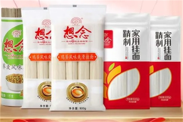 想念挂面加盟