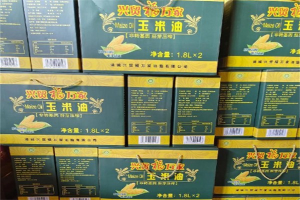 兴贸玉米 兴贸玉米