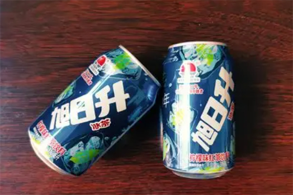 旭日升冰茶 旭日升冰茶