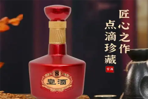 宣府酒 宣府酒