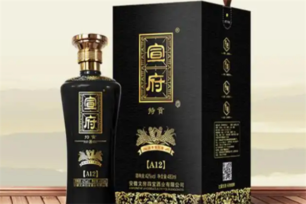 宣府酒 宣府酒