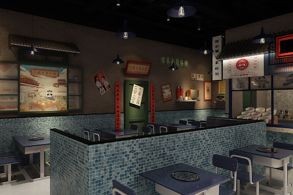 川小呆麻辣烫 川小呆麻辣烫
