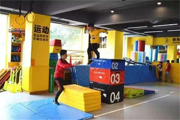 星运动少儿趣味体能运动馆 星运动少儿趣味体能运动馆