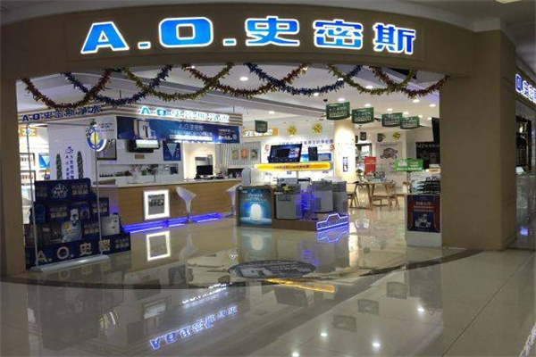 史密斯厨卫电器 史密斯厨卫电器