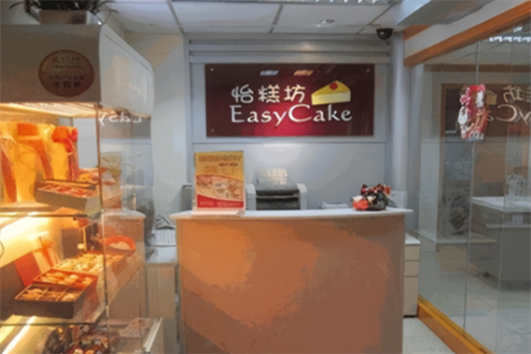 怡糕坊蛋糕 怡糕坊蛋糕