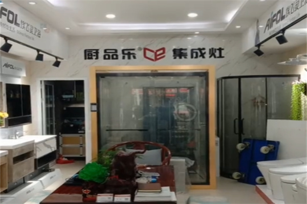 厨品乐集成灶 厨品乐集成灶