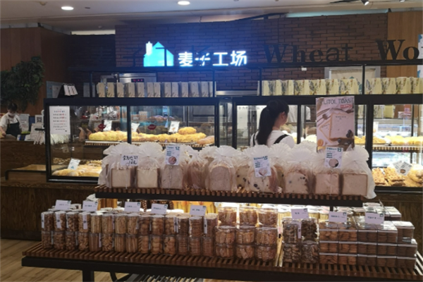麦子工场 麦子工场