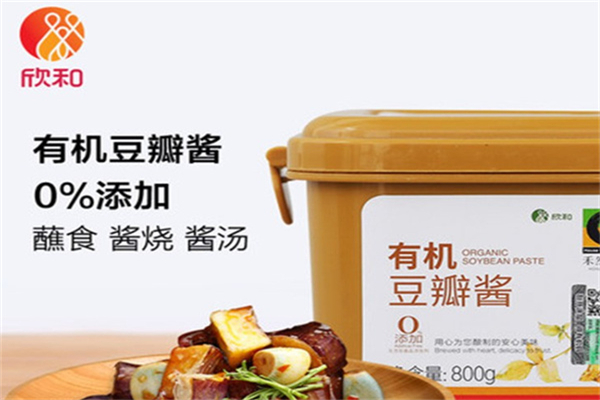 欣和食品 欣和食品