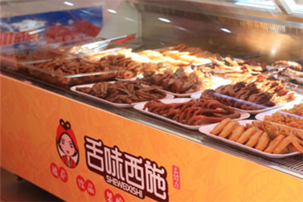 舌味西施加盟