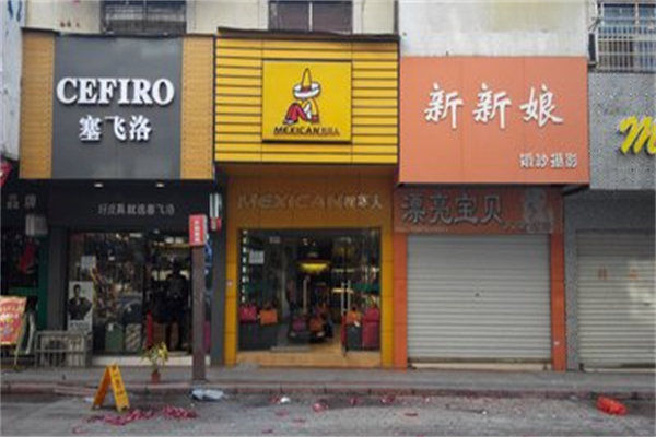 新新娘婚纱摄影