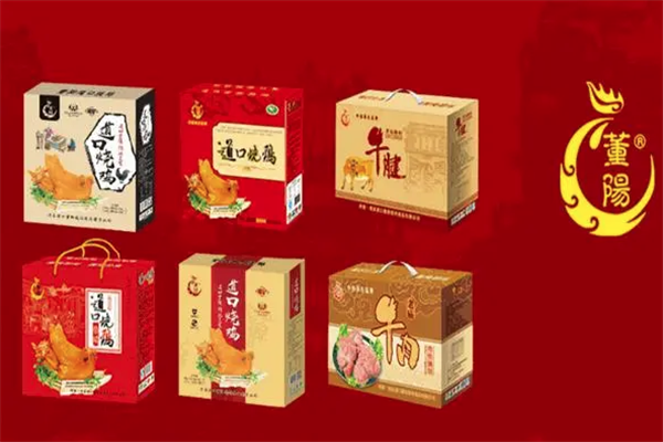 董阳道口烧鸡