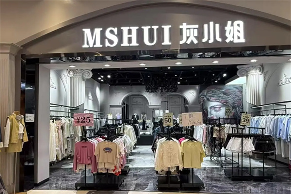 灰小姐女装
