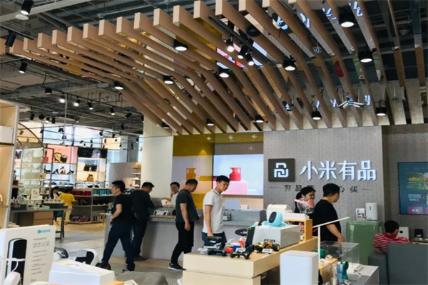 小米有品专卖店 小米有品专卖店