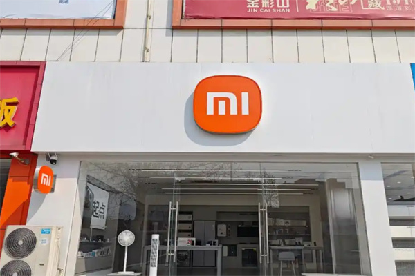 小米手机专卖店