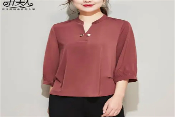甘夫人女装