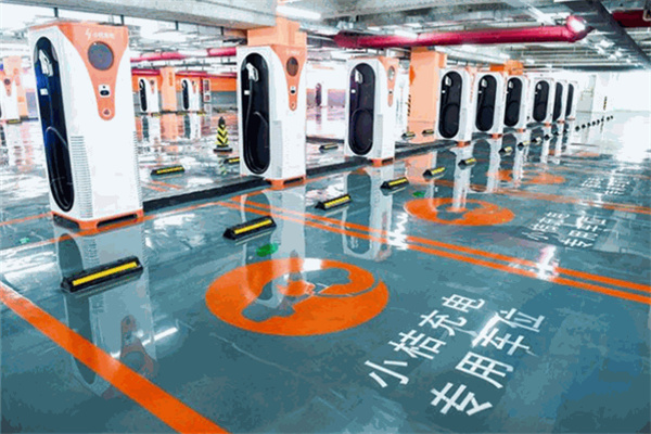 小桔充电站