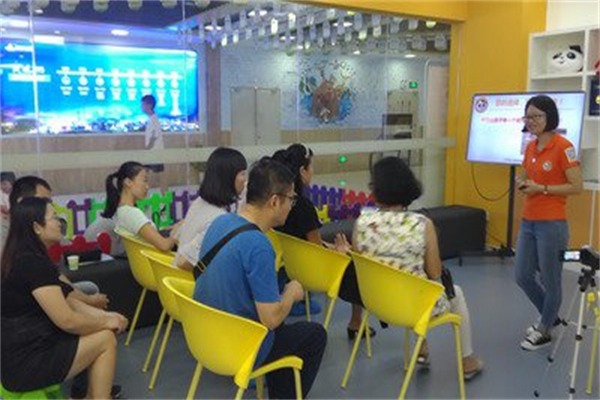 天子学儿童情商 天子学儿童情商