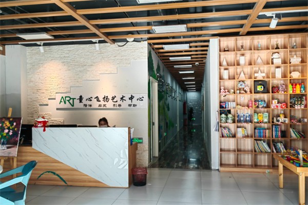 童心飞扬少儿教育