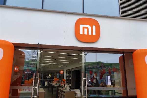 小米手机专卖店