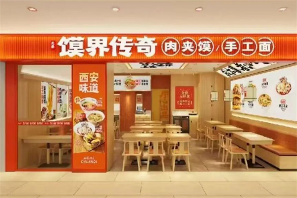 天秦馍界传奇 天秦馍界传奇