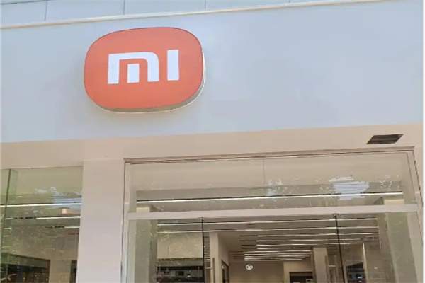 小米授权店 小米授权店