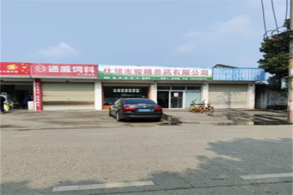 通威饲料 通威饲料