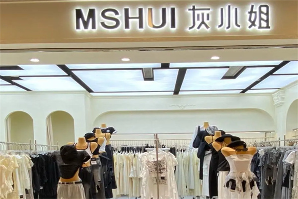 灰小姐女装