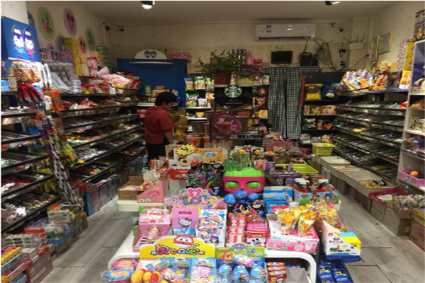 小食袋零食店 小食袋零食店
