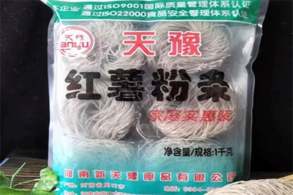 天豫粉条