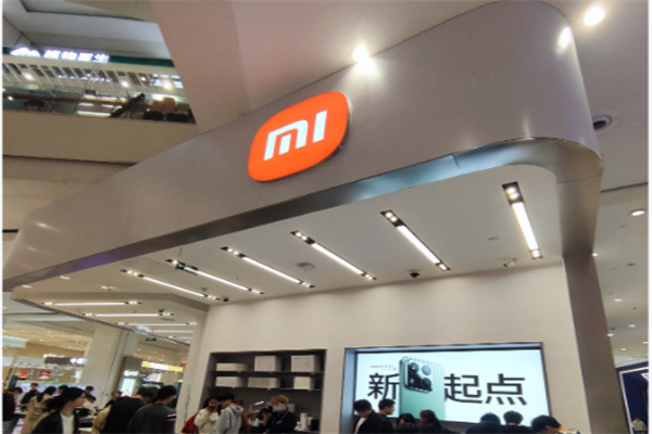 小米手机专卖店