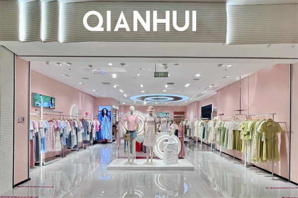 QIANHUI千慧服饰