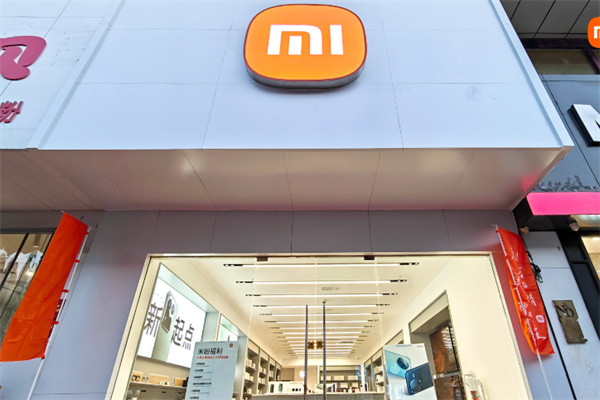 小米授权店 小米授权店